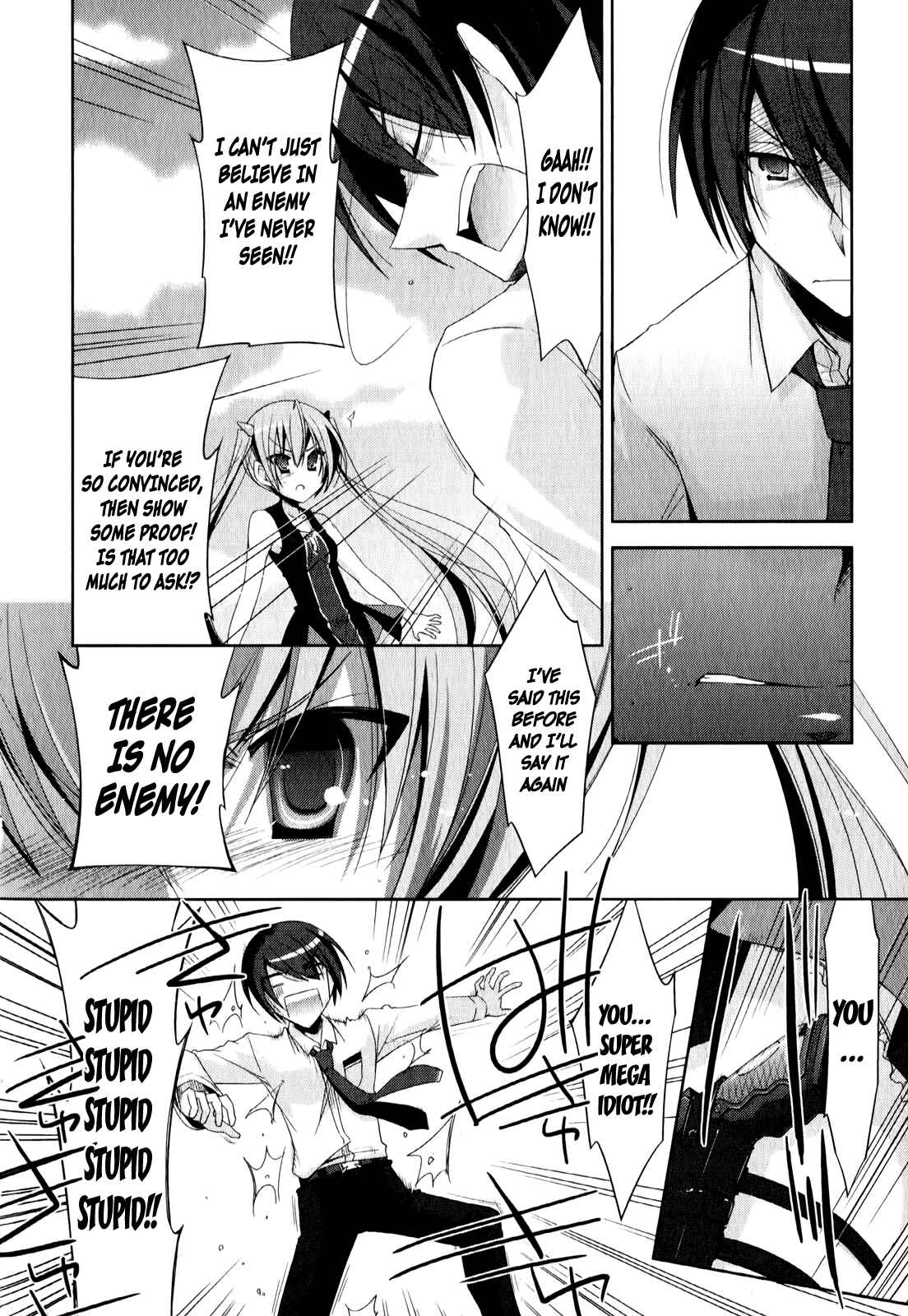 Page 25 Chapter 21 Hidan no Aria - G no Ketsuzoku