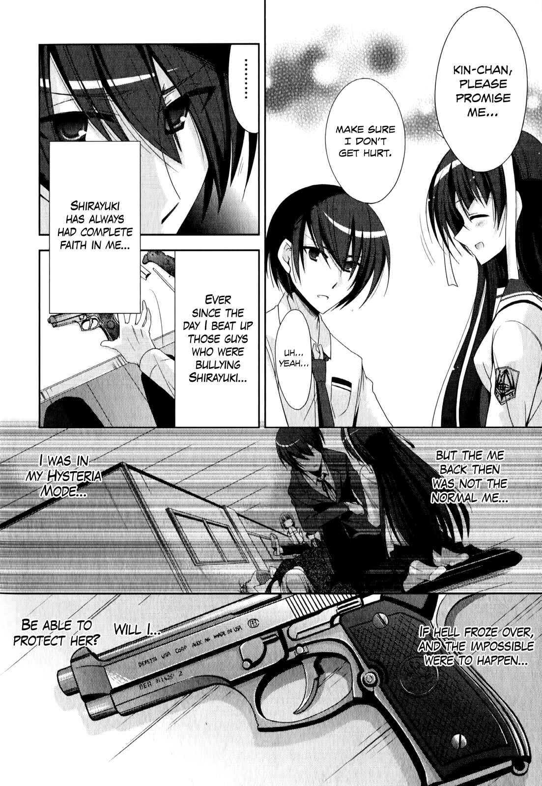 Page 29 Chapter 21 Hidan no Aria - G no Ketsuzoku
