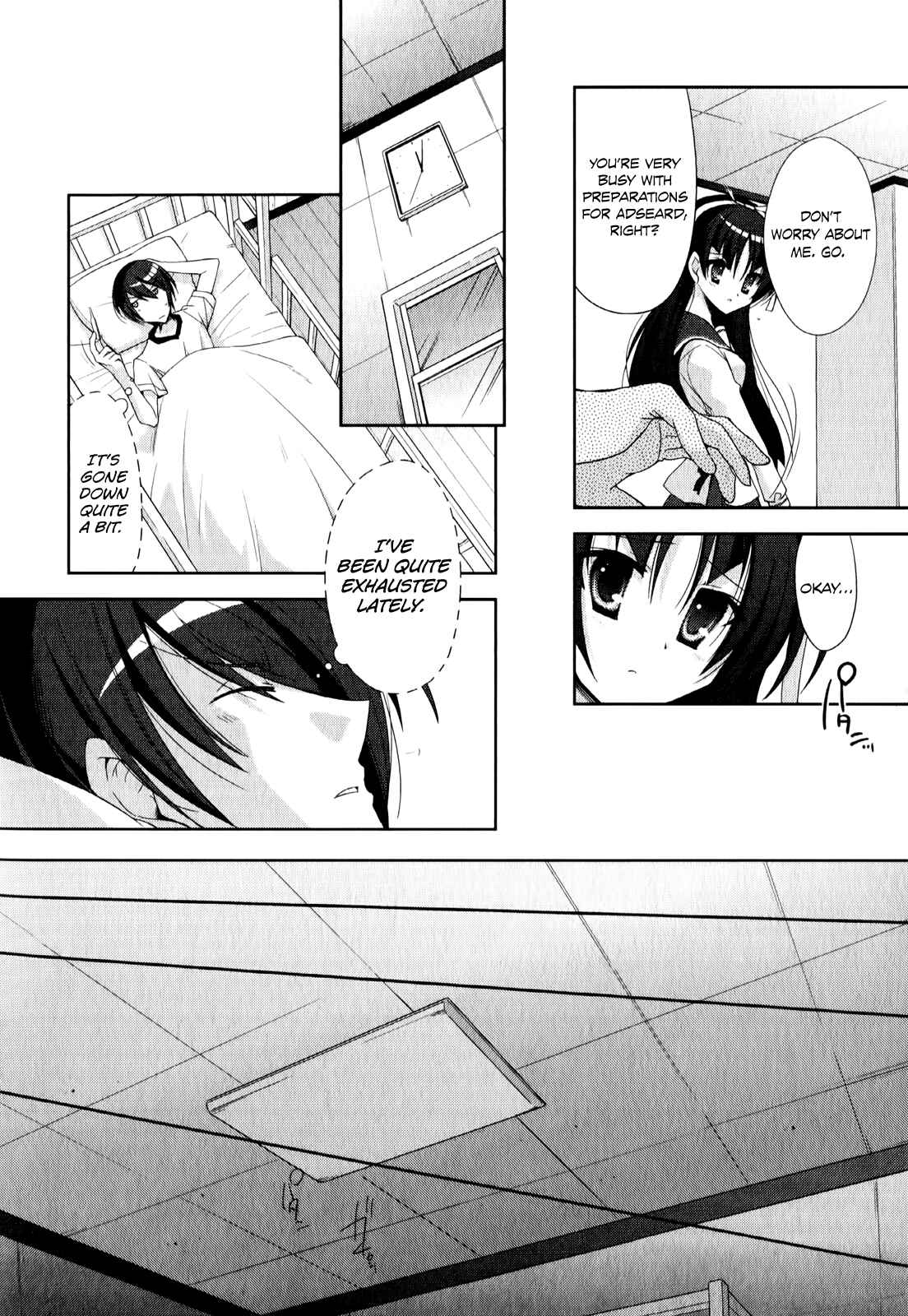 Page 9 Chapter 21 Hidan no Aria - G no Ketsuzoku