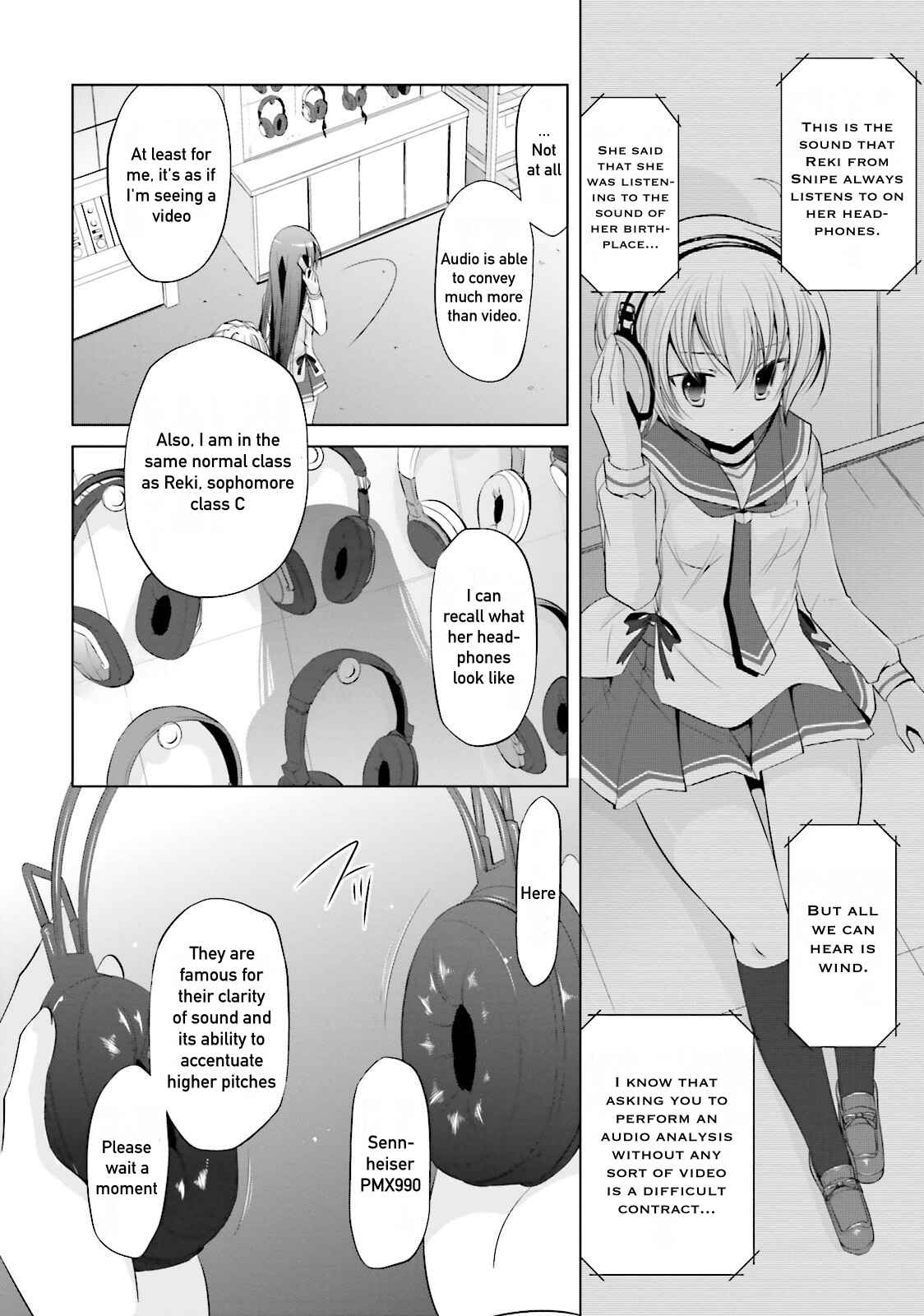 Page 10 Chapter 76 Hidan no Aria - G no Ketsuzoku