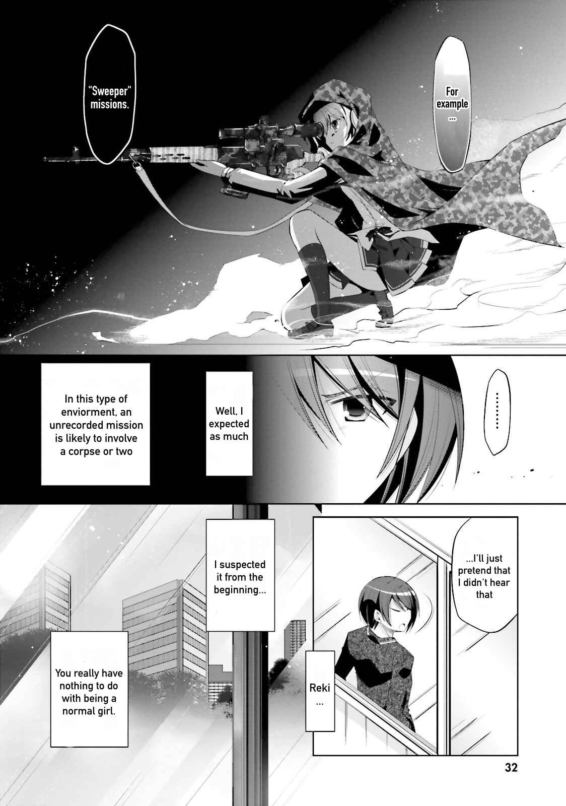 Page 16 Chapter 76 Hidan no Aria - G no Ketsuzoku