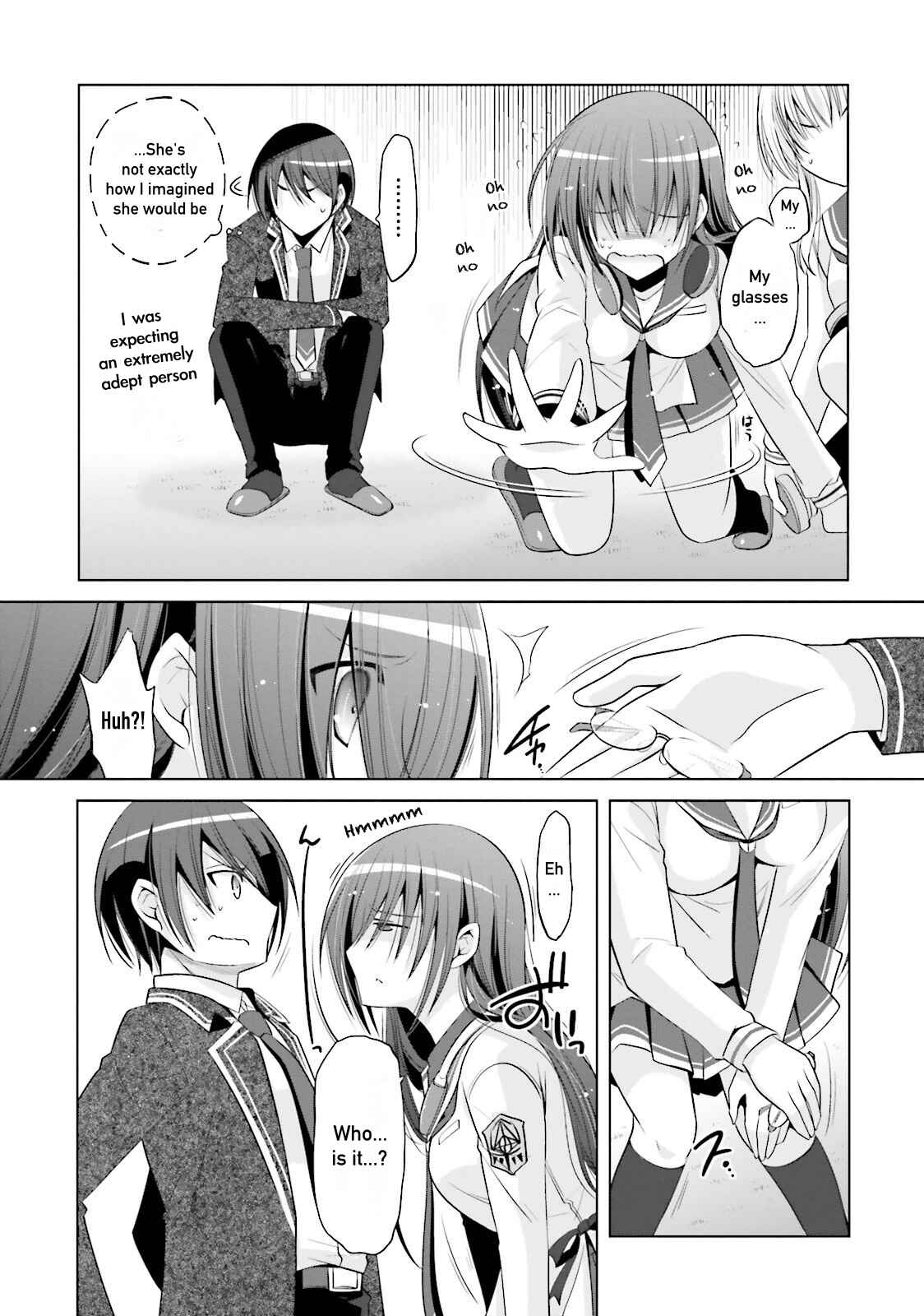 Page 5 Chapter 76 Hidan no Aria - G no Ketsuzoku