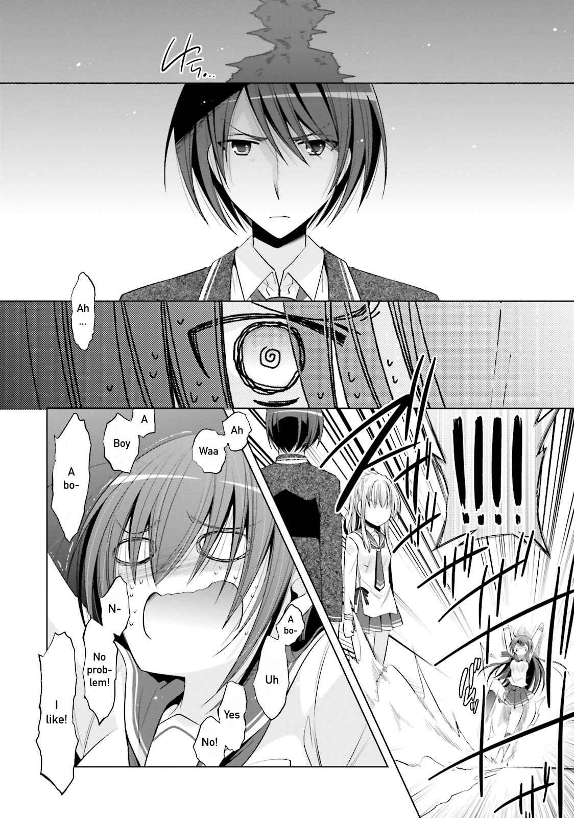 Page 6 Chapter 76 Hidan no Aria - G no Ketsuzoku