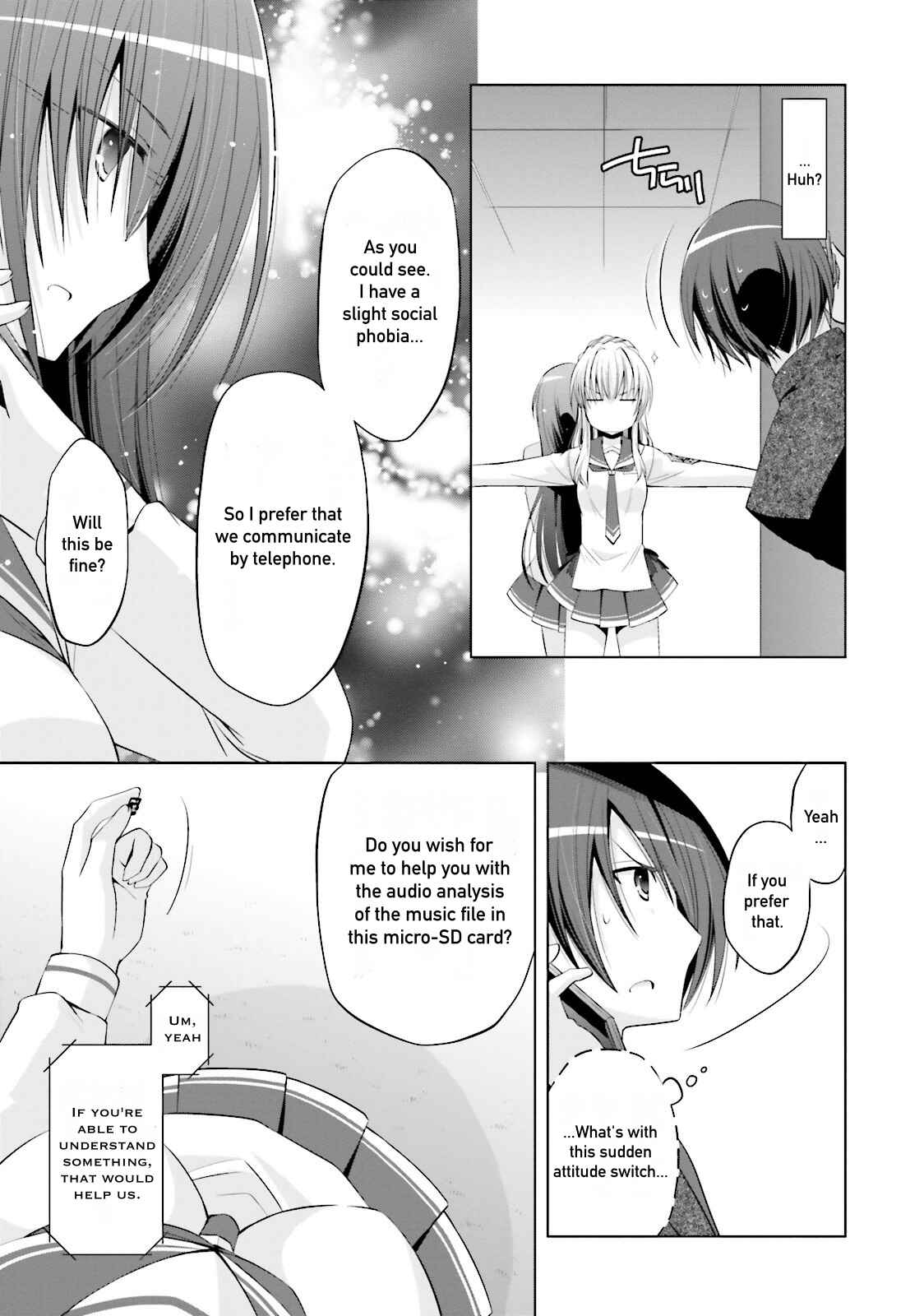 Page 9 Chapter 76 Hidan no Aria - G no Ketsuzoku