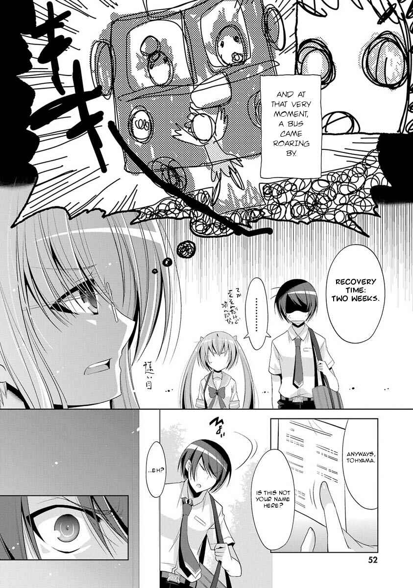 Page 21 Chapter 46 Hidan no Aria - G no Ketsuzoku