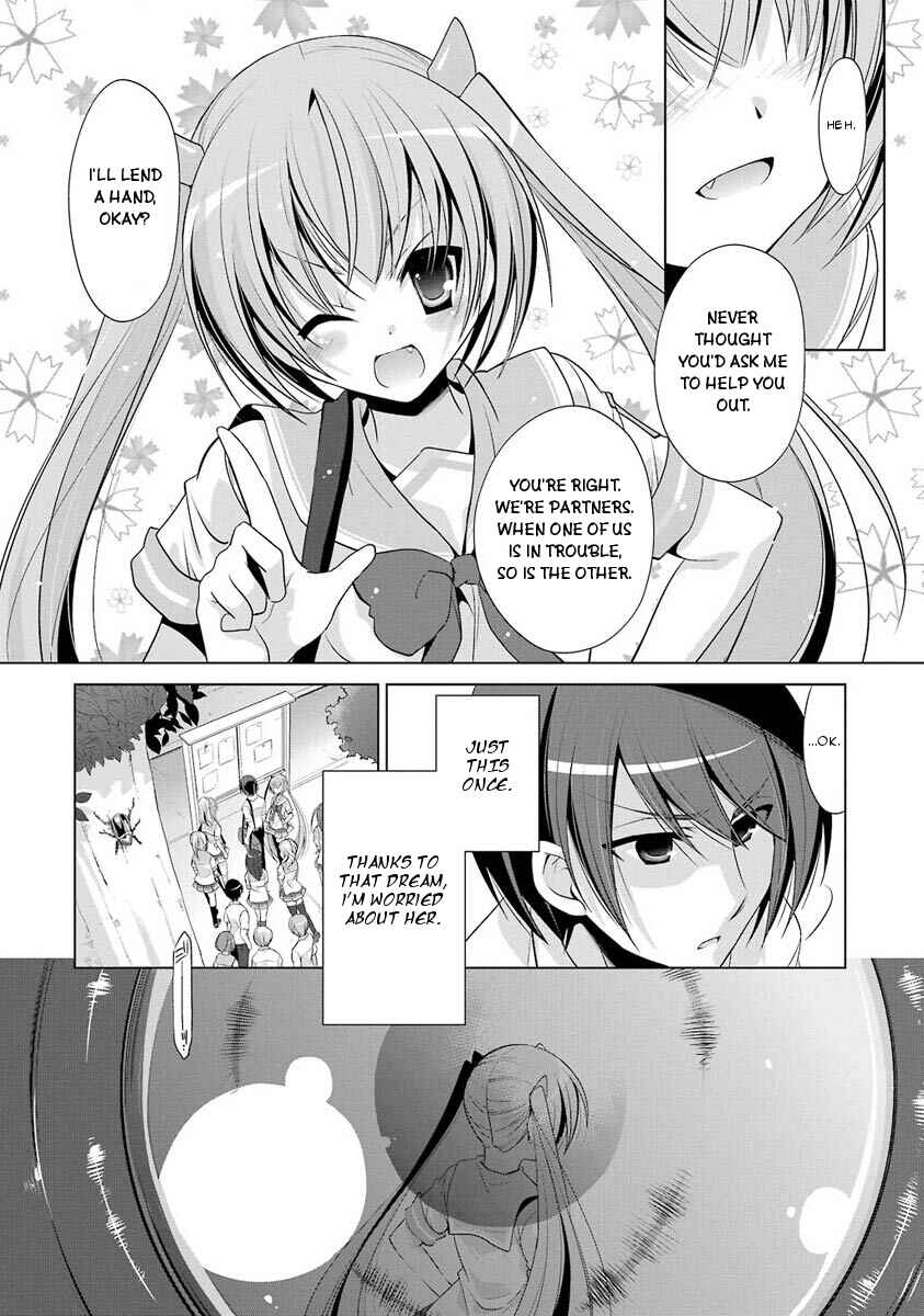 Page 25 Chapter 46 Hidan no Aria - G no Ketsuzoku