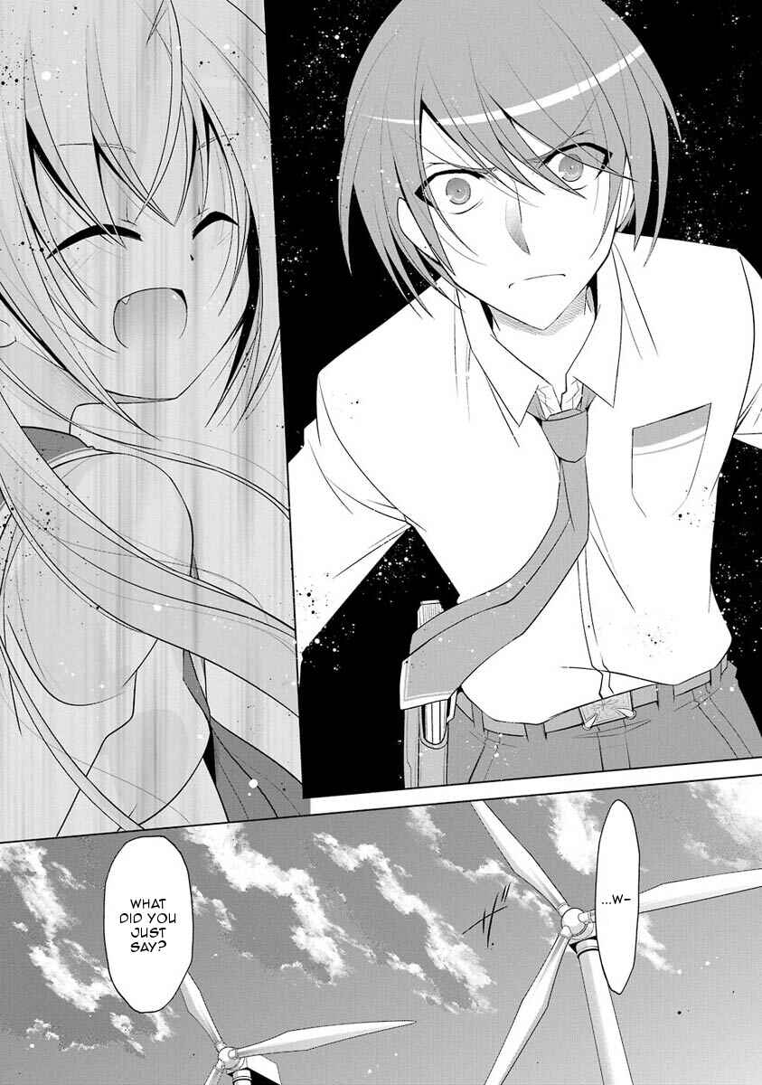 Page 5 Chapter 46 Hidan no Aria - G no Ketsuzoku