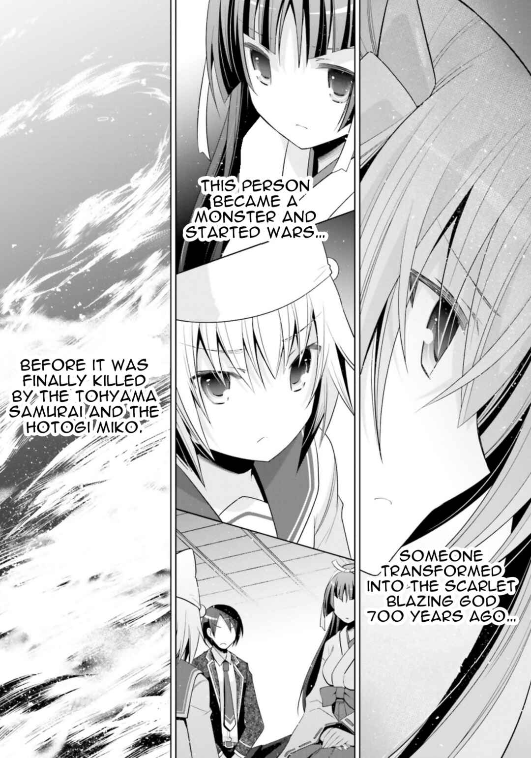 Page 32 Chapter 115 Hidan no Aria - G no Ketsuzoku