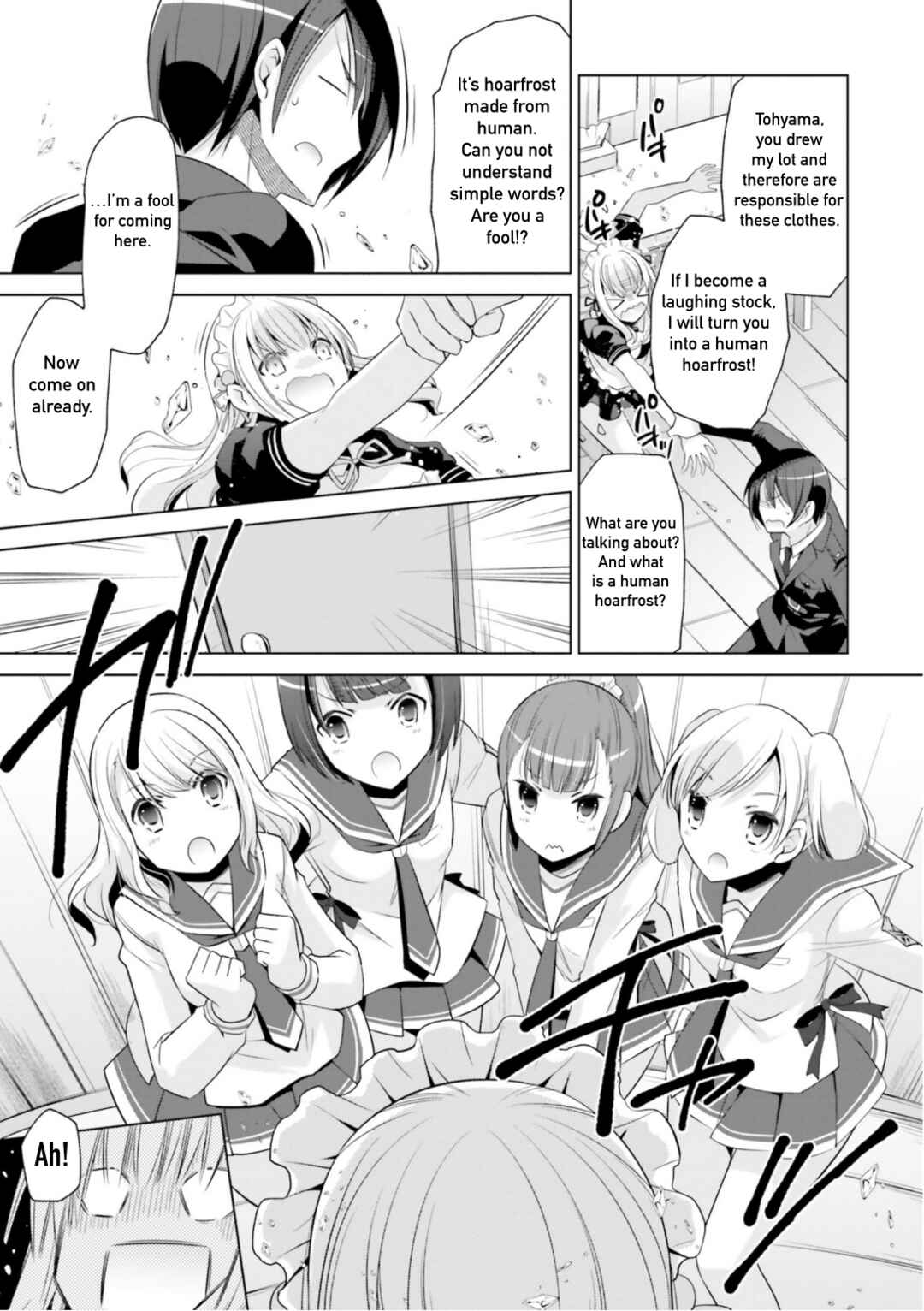 Page 5 Chapter 115 Hidan no Aria - G no Ketsuzoku