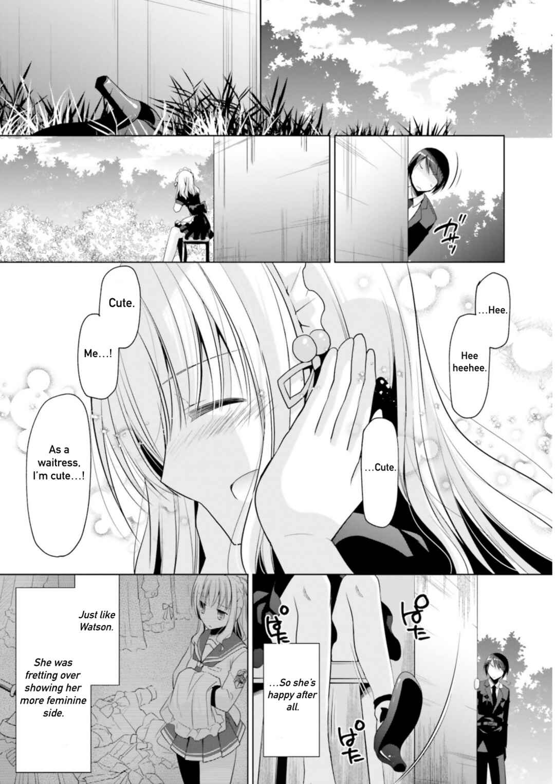 Page 8 Chapter 115 Hidan no Aria - G no Ketsuzoku
