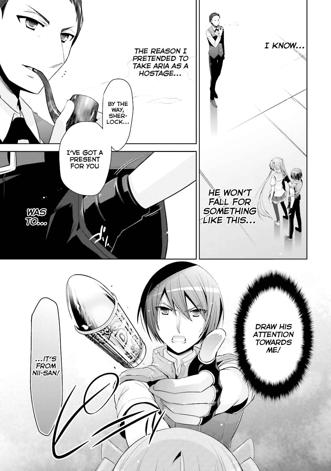 Page 19 Chapter 63 Hidan no Aria - G no Ketsuzoku