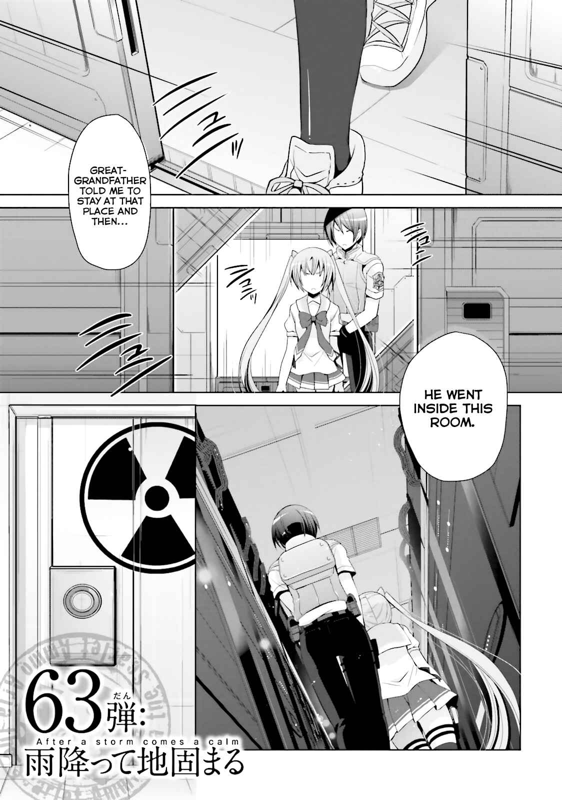 Page 7 Chapter 63 Hidan no Aria - G no Ketsuzoku