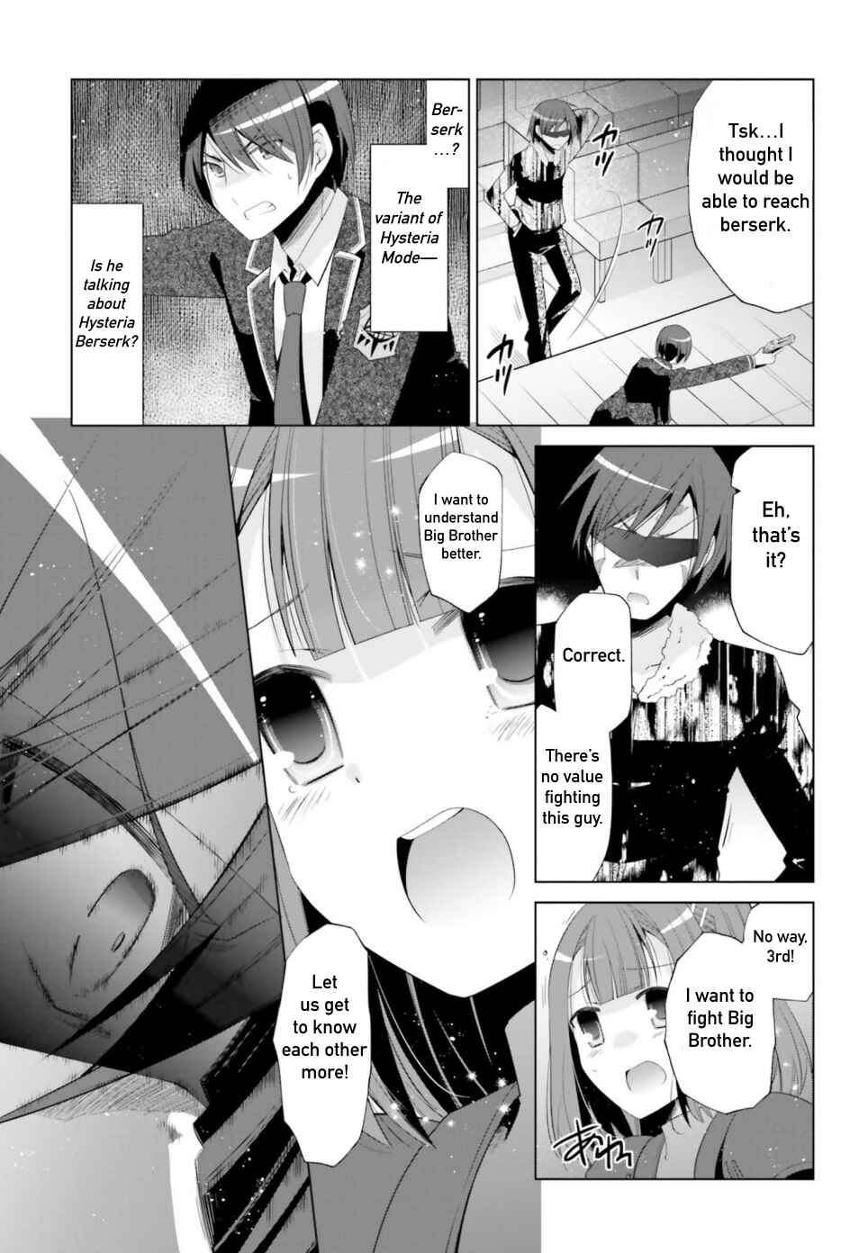 Page 11 Chapter 119 Hidan no Aria - G no Ketsuzoku