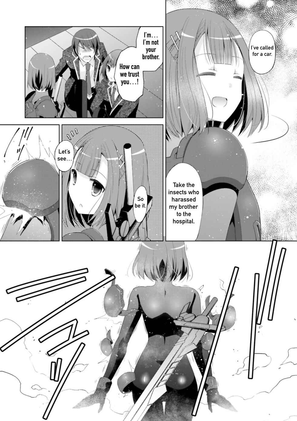 Page 17 Chapter 119 Hidan no Aria - G no Ketsuzoku