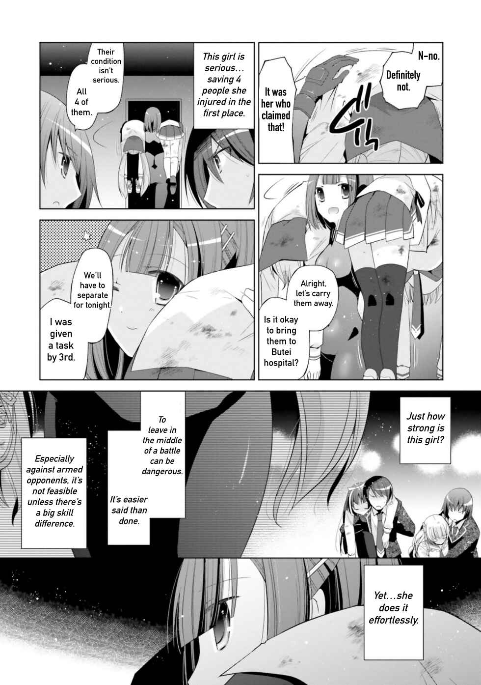 Page 19 Chapter 119 Hidan no Aria - G no Ketsuzoku