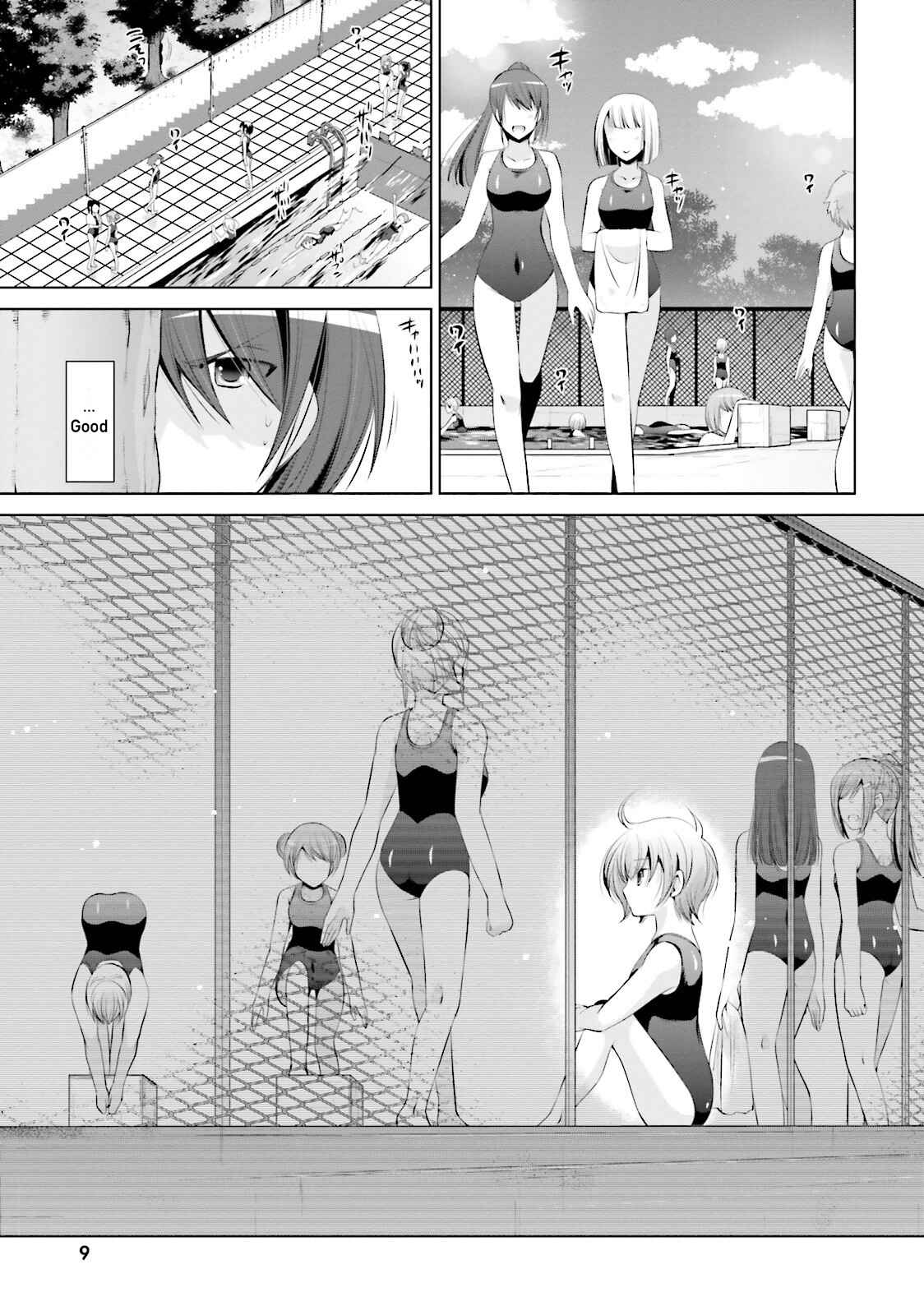 Page 10 Chapter 75 Hidan no Aria - G no Ketsuzoku