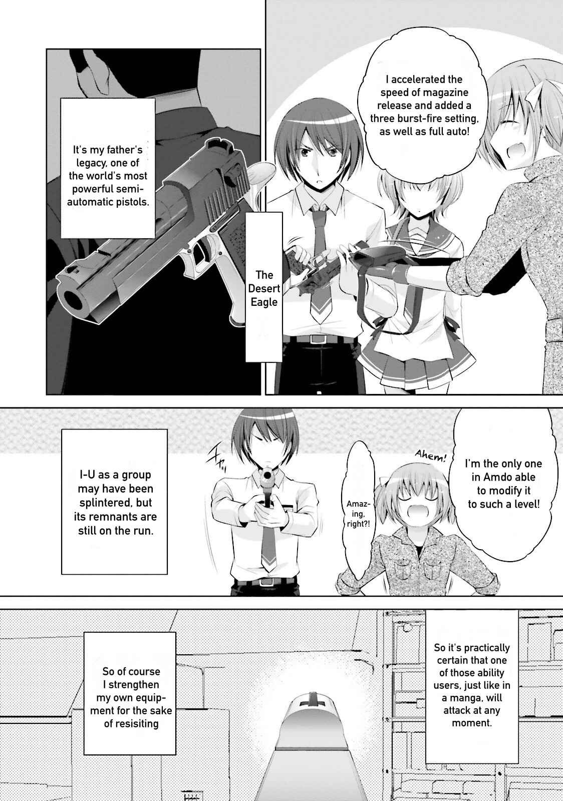 Page 7 Chapter 75 Hidan no Aria - G no Ketsuzoku