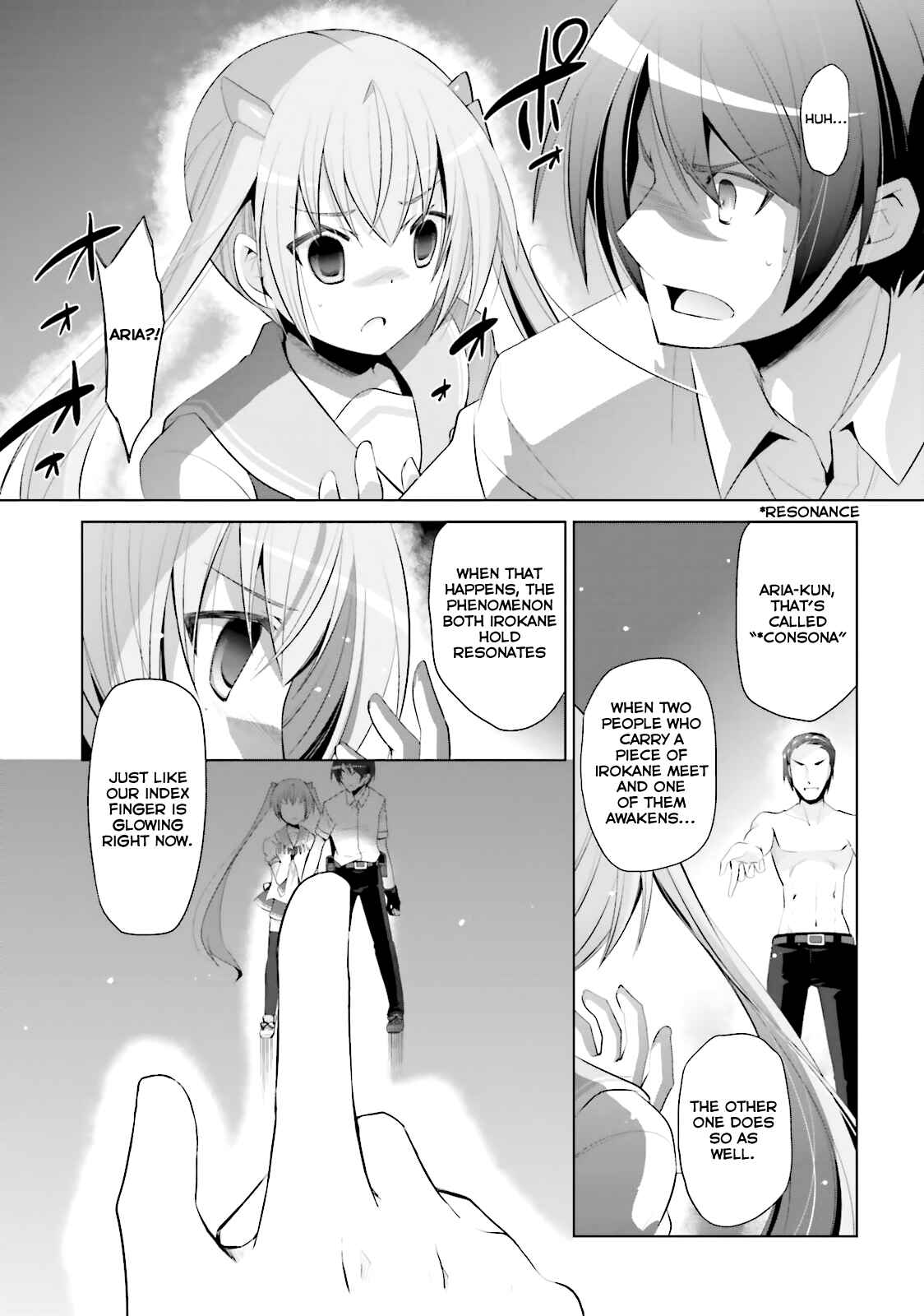 Page 22 Chapter 65 Hidan no Aria - G no Ketsuzoku