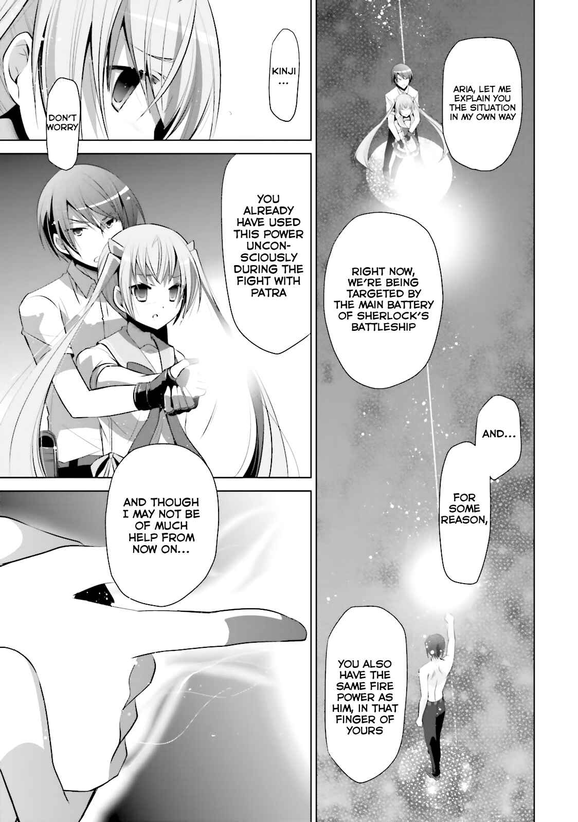Page 26 Chapter 65 Hidan no Aria - G no Ketsuzoku