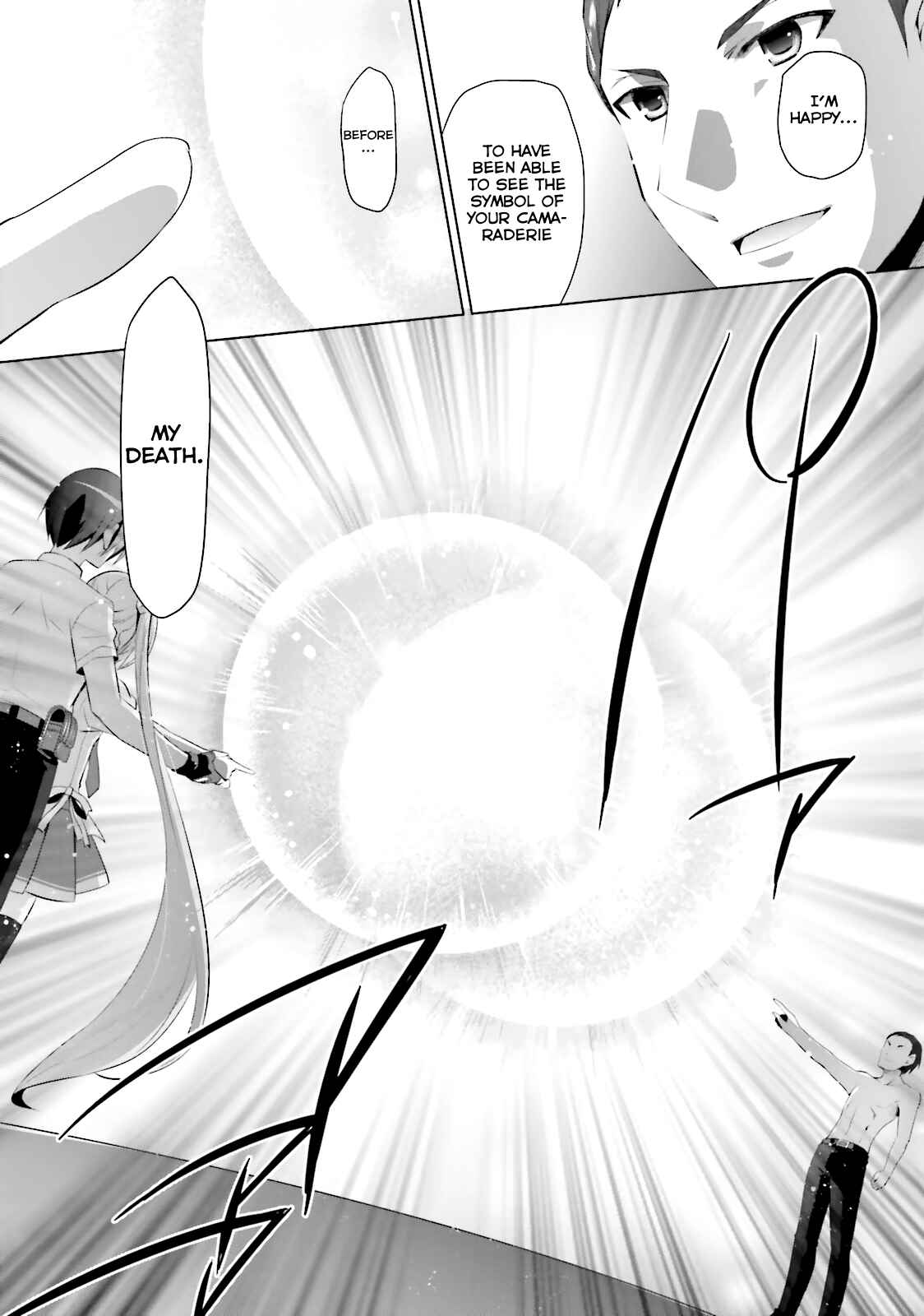 Page 28 Chapter 65 Hidan no Aria - G no Ketsuzoku