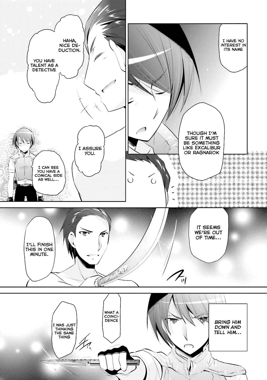 Page 4 Chapter 65 Hidan no Aria - G no Ketsuzoku