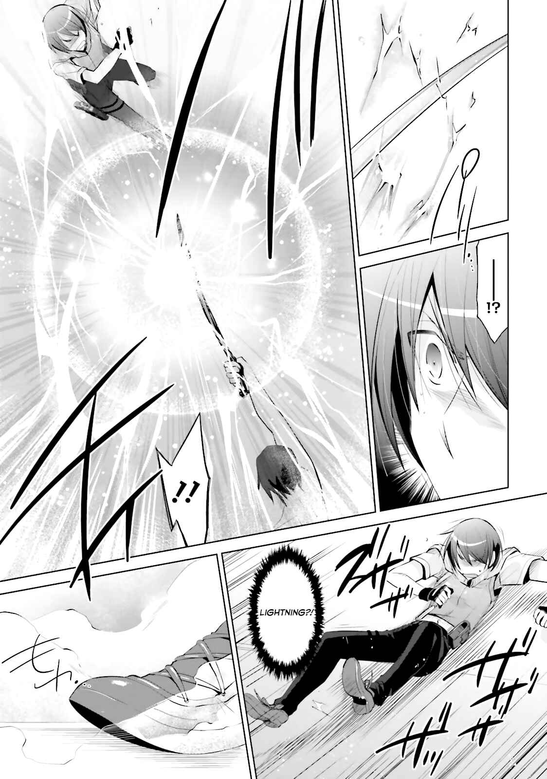 Page 6 Chapter 65 Hidan no Aria - G no Ketsuzoku