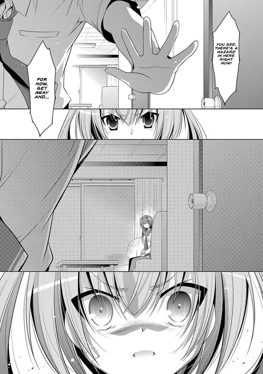 Page 20 Chapter 48 Hidan no Aria - G no Ketsuzoku