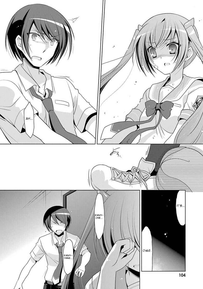 Page 26 Chapter 48 Hidan no Aria - G no Ketsuzoku