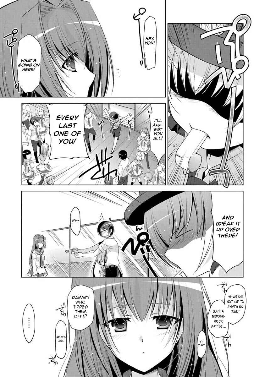 Page 7 Chapter 48 Hidan no Aria - G no Ketsuzoku