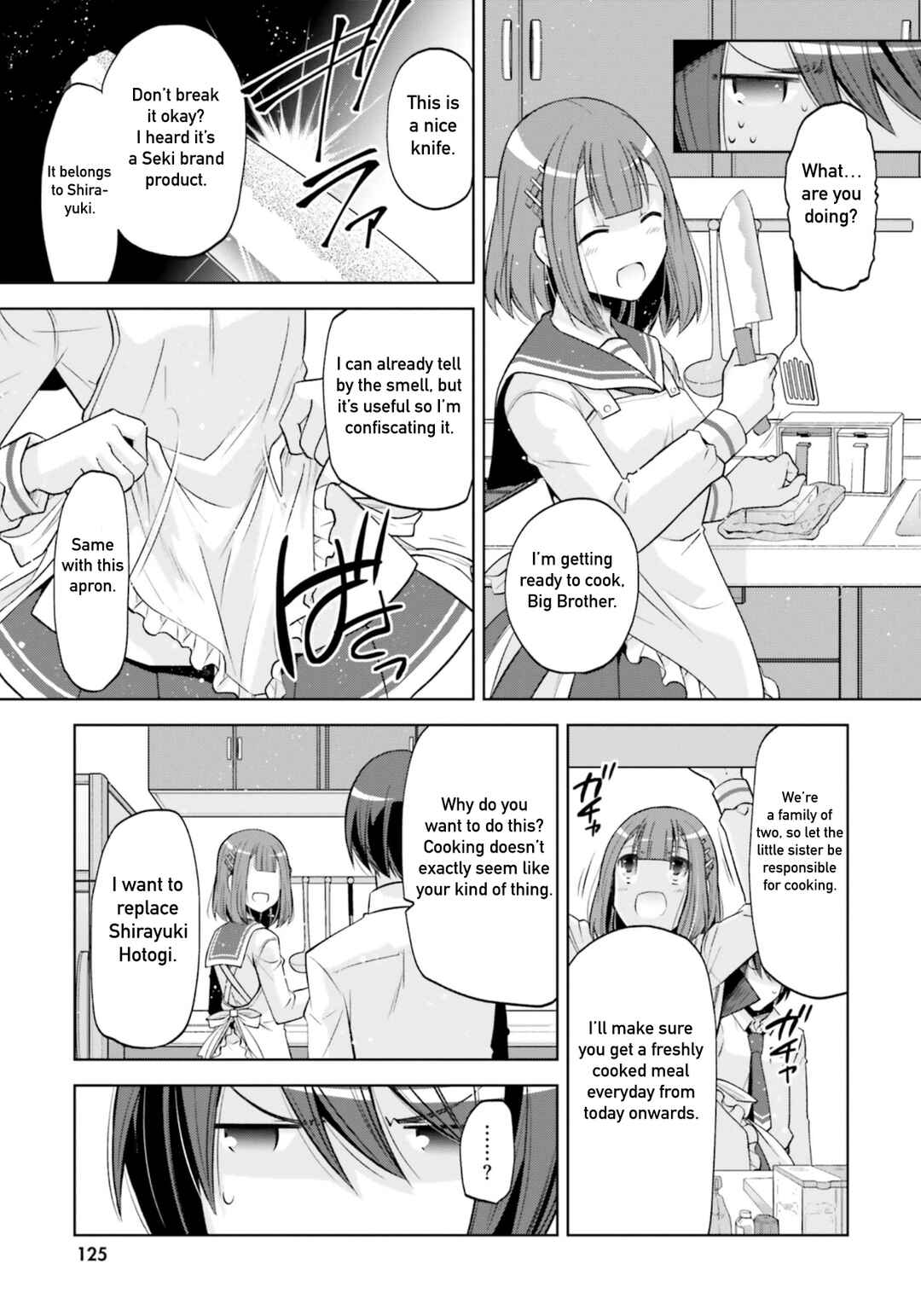 Page 17 Chapter 122 Hidan no Aria - G no Ketsuzoku