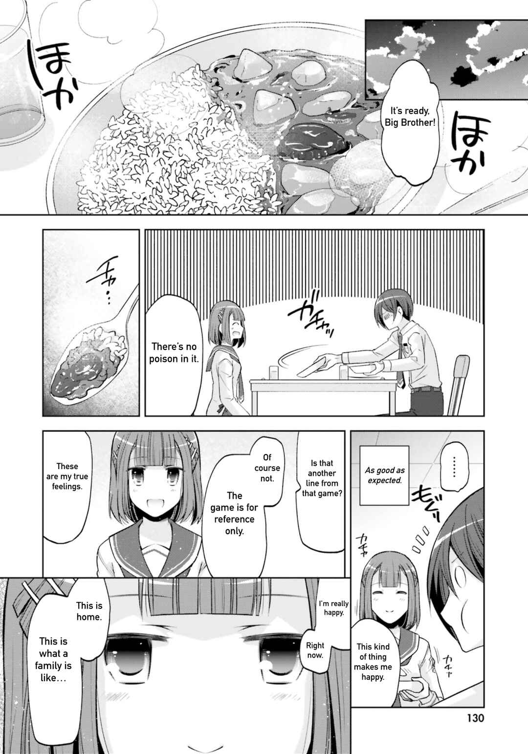 Page 22 Chapter 122 Hidan no Aria - G no Ketsuzoku