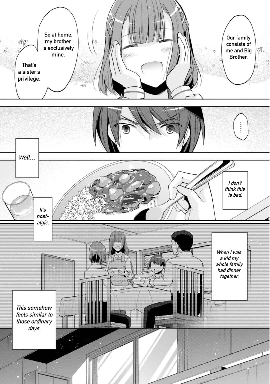 Page 24 Chapter 122 Hidan no Aria - G no Ketsuzoku