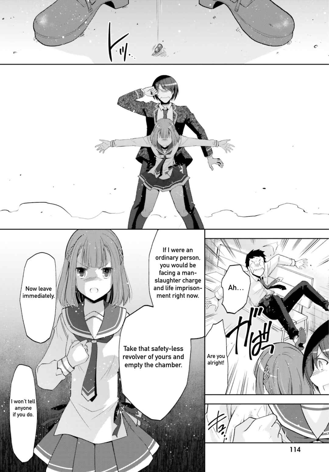 Page 6 Chapter 122 Hidan no Aria - G no Ketsuzoku