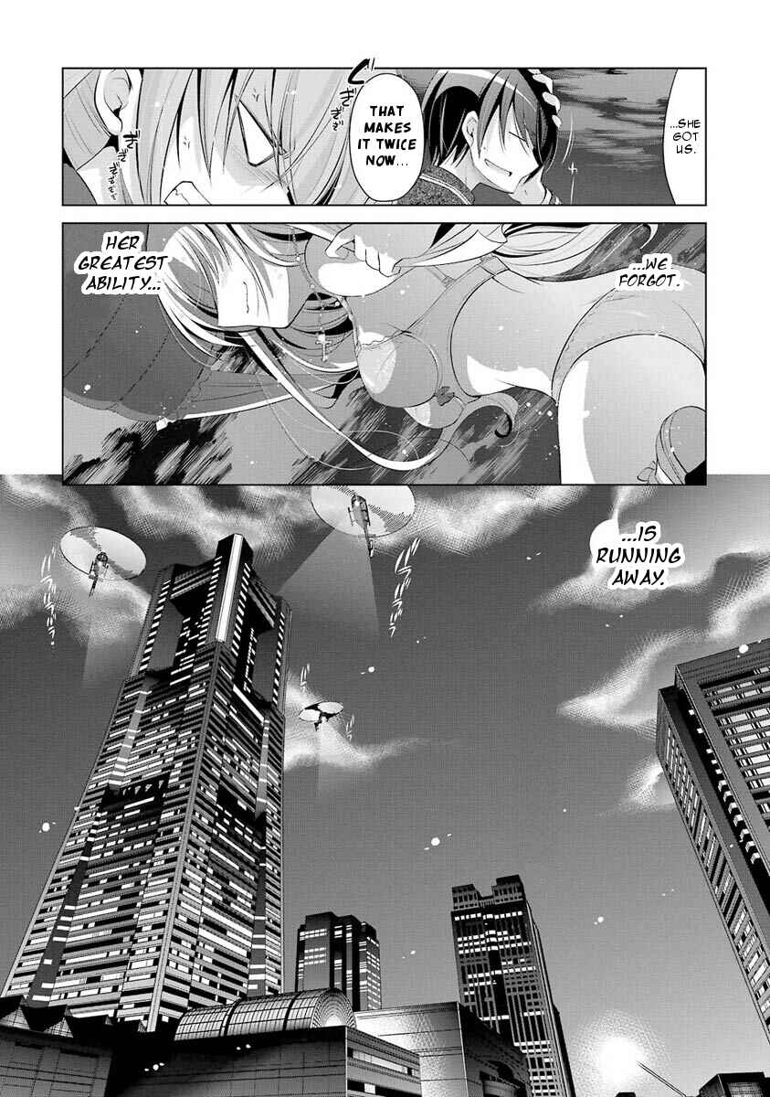 Page 20 Chapter 45 Hidan no Aria - G no Ketsuzoku