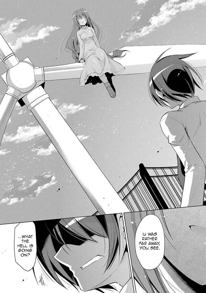 Page 31 Chapter 45 Hidan no Aria - G no Ketsuzoku
