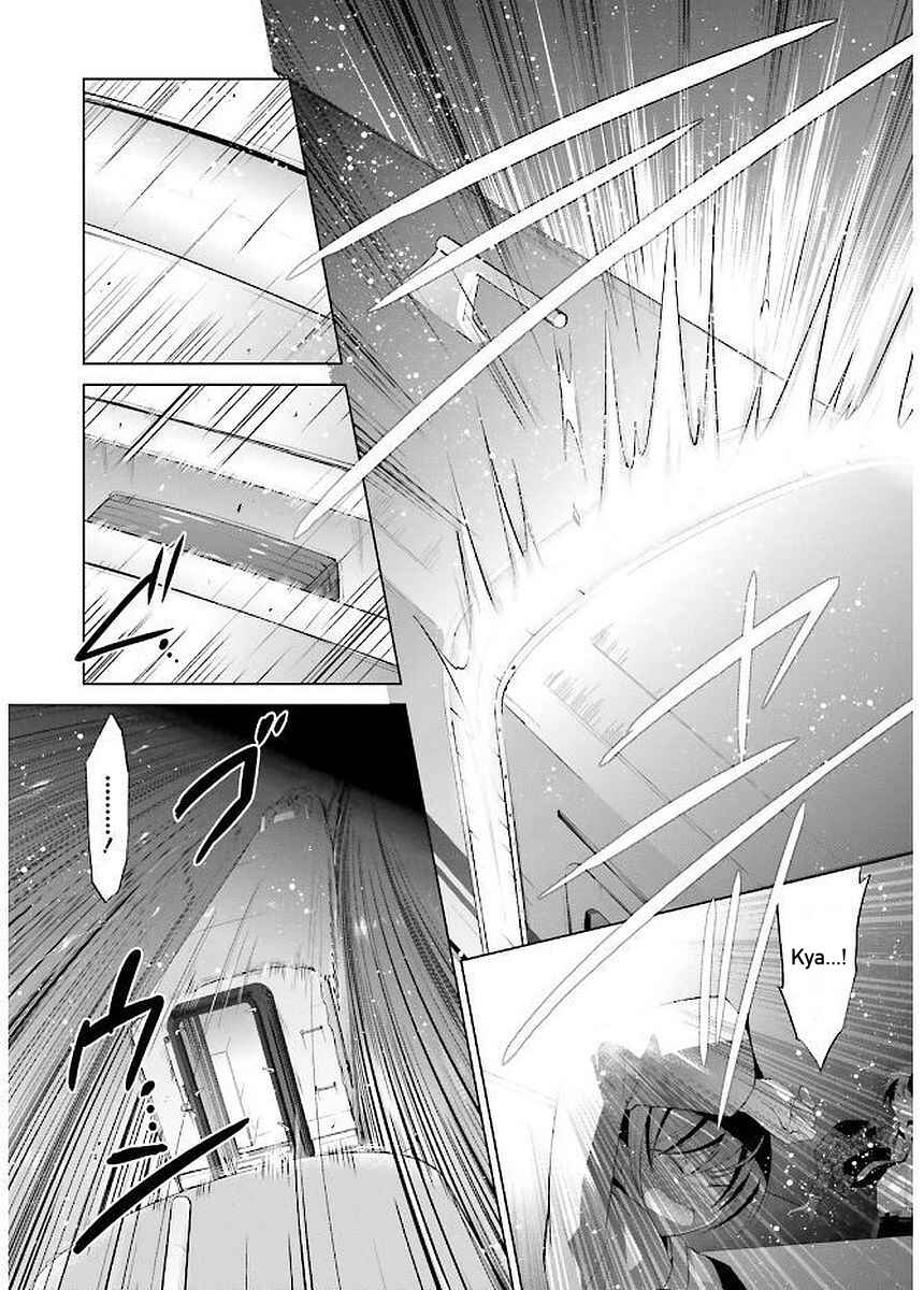 Page 17 Chapter 88 Hidan no Aria - G no Ketsuzoku
