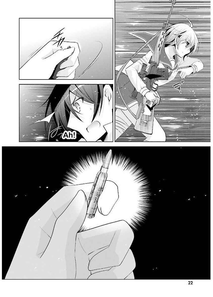 Page 19 Chapter 88 Hidan no Aria - G no Ketsuzoku