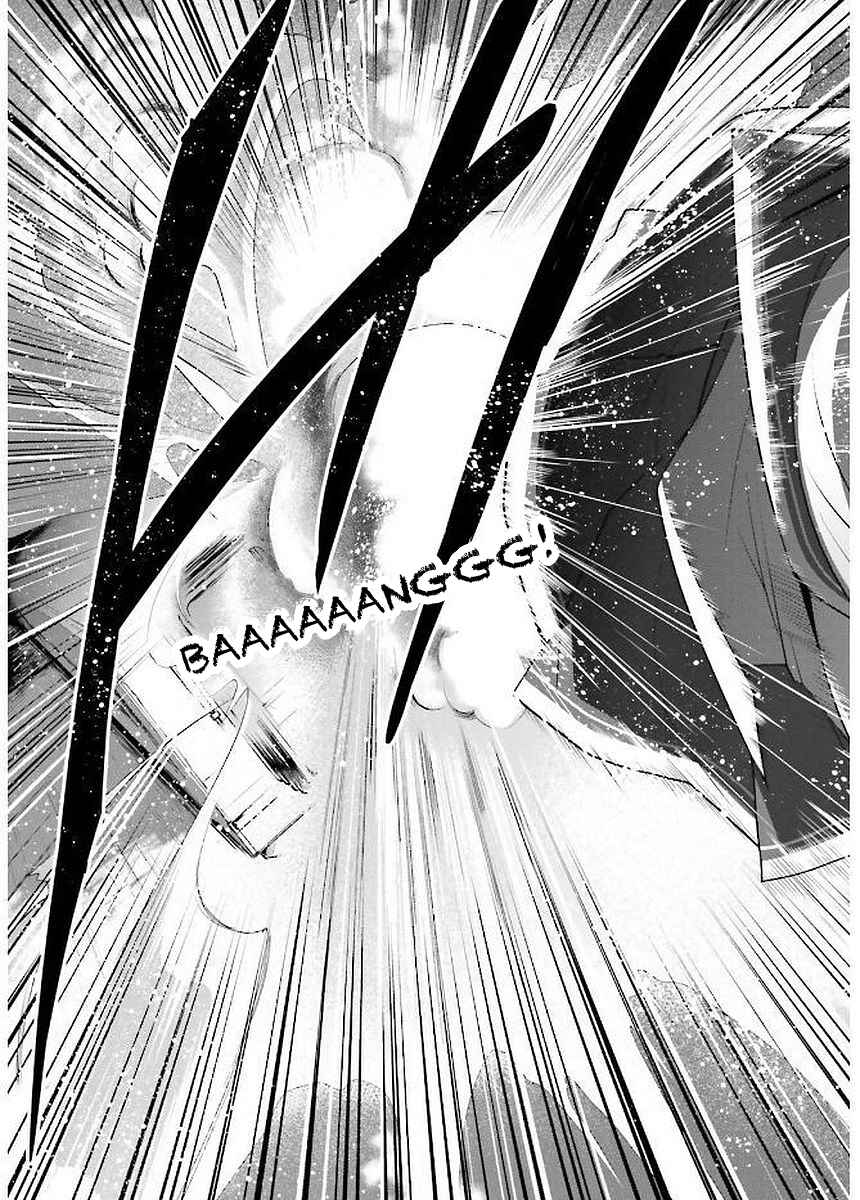 Page 22 Chapter 88 Hidan no Aria - G no Ketsuzoku