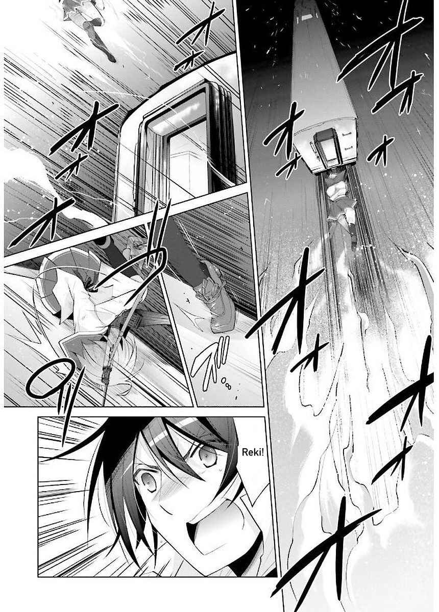 Page 23 Chapter 88 Hidan no Aria - G no Ketsuzoku
