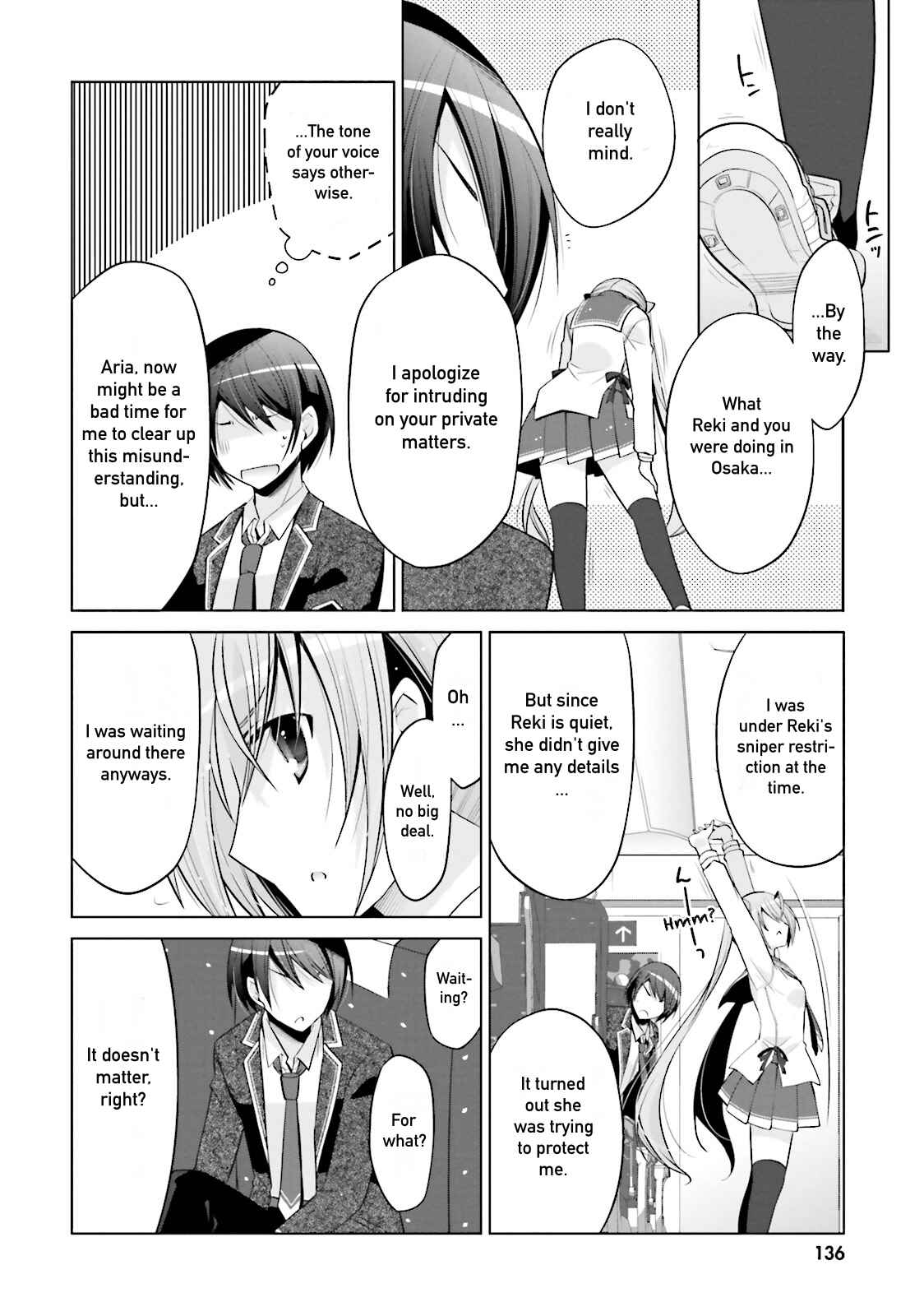 Page 2 Chapter 87 Hidan no Aria - G no Ketsuzoku