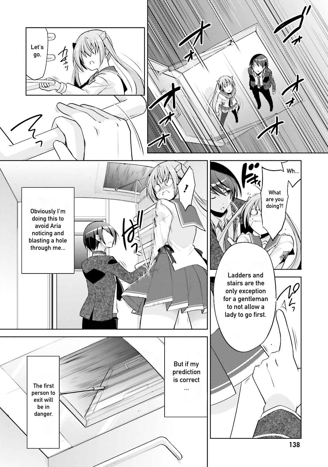 Page 4 Chapter 87 Hidan no Aria - G no Ketsuzoku