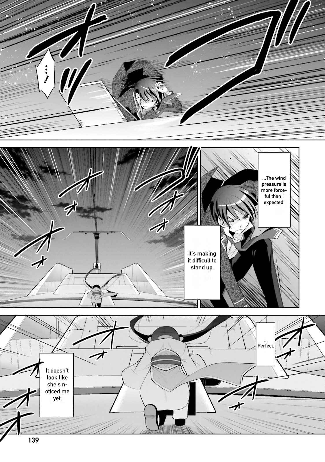 Page 5 Chapter 87 Hidan no Aria - G no Ketsuzoku