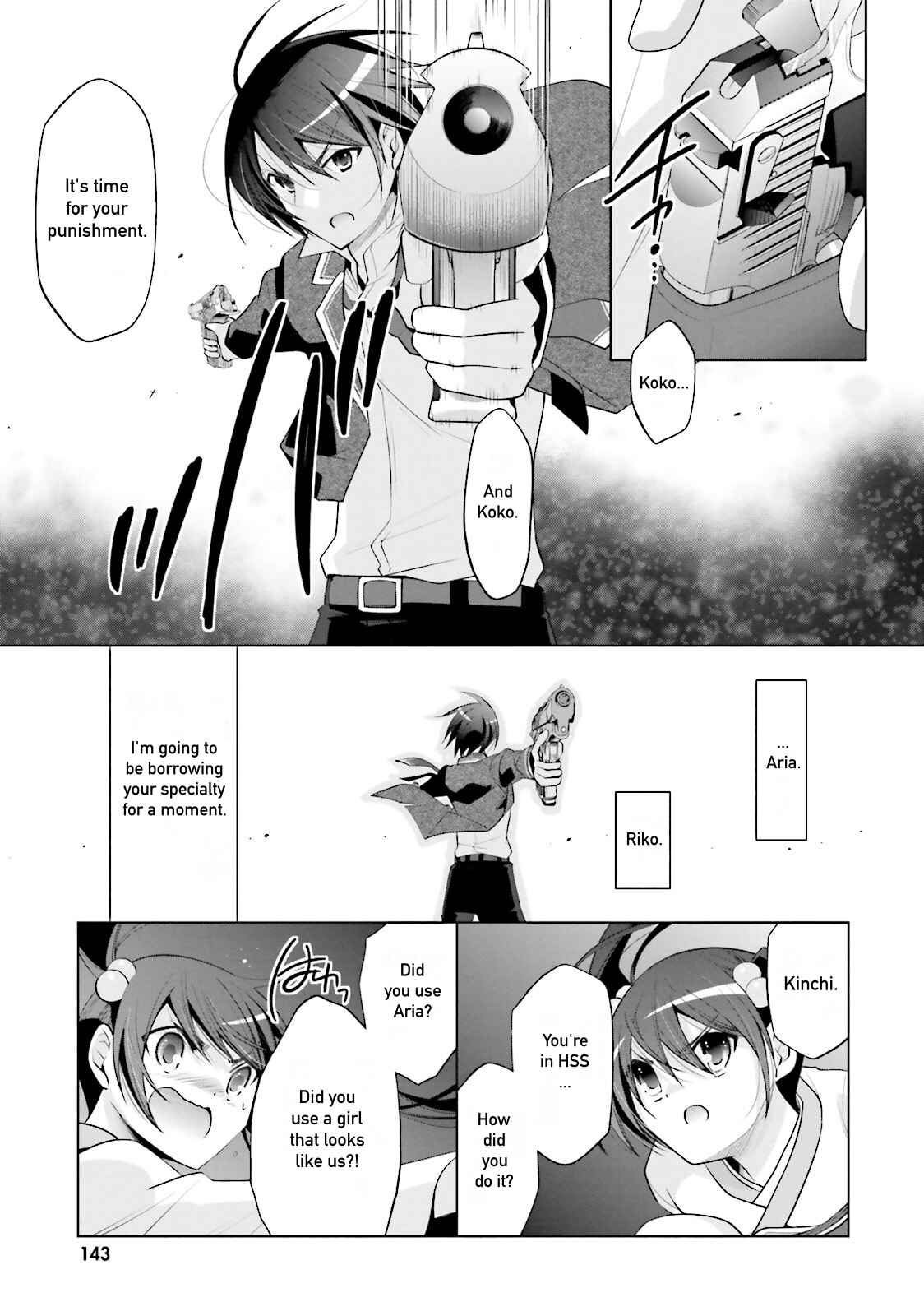 Page 9 Chapter 87 Hidan no Aria - G no Ketsuzoku