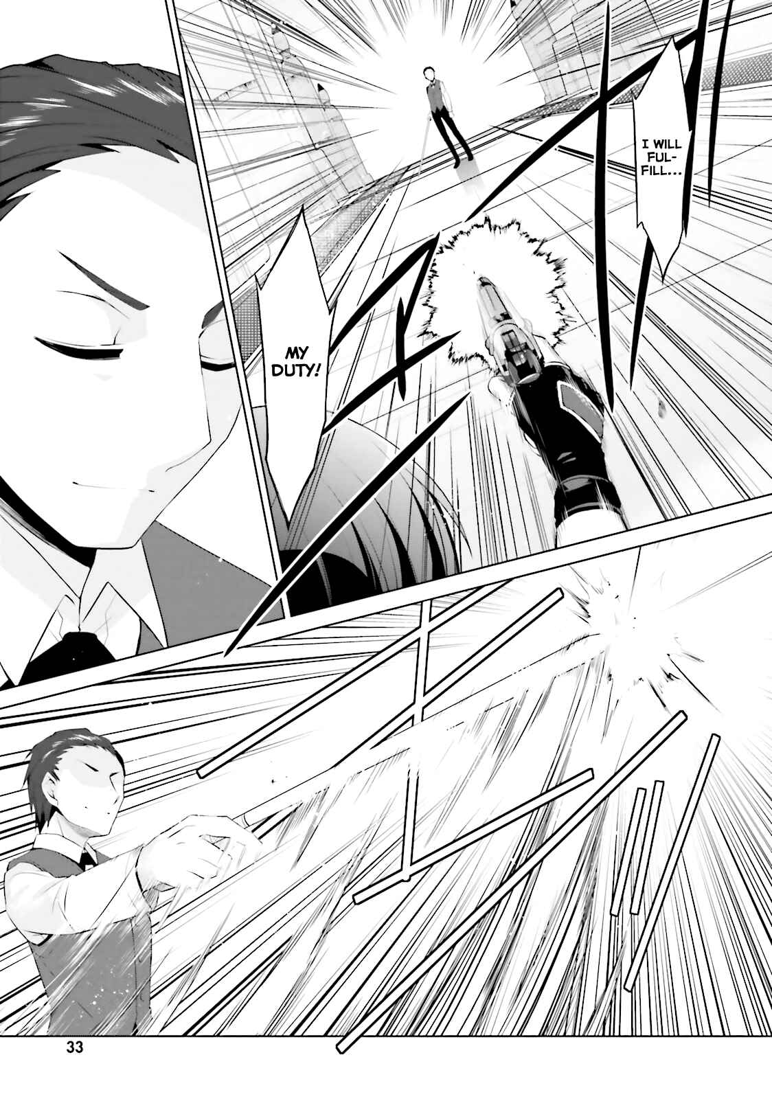 Page 10 Chapter 64 Hidan no Aria - G no Ketsuzoku