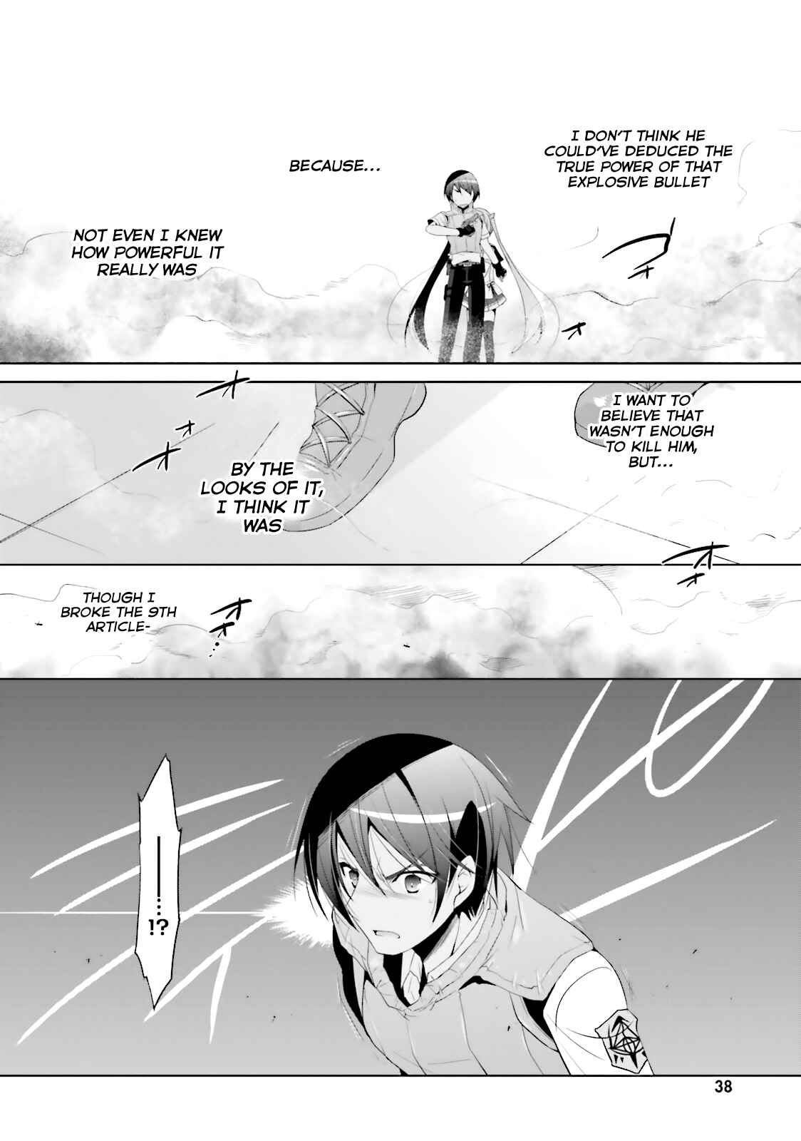 Page 14 Chapter 64 Hidan no Aria - G no Ketsuzoku