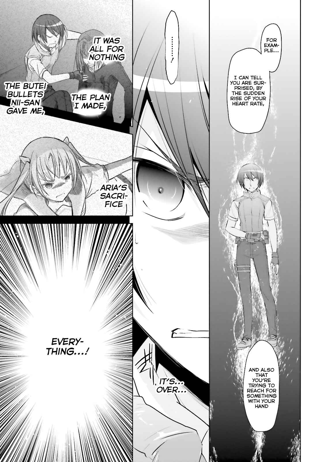 Page 4 Chapter 64 Hidan no Aria - G no Ketsuzoku