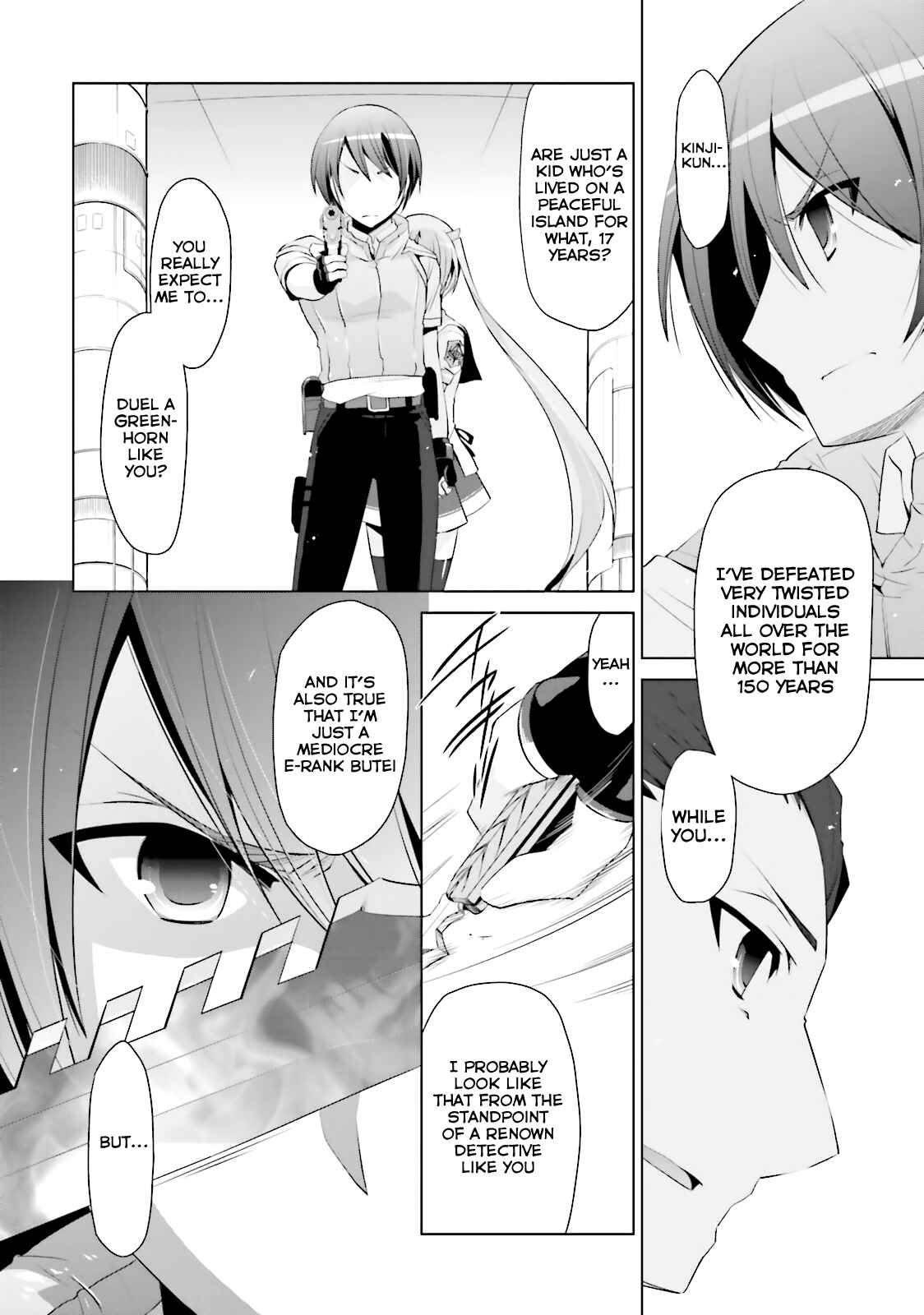 Page 7 Chapter 64 Hidan no Aria - G no Ketsuzoku