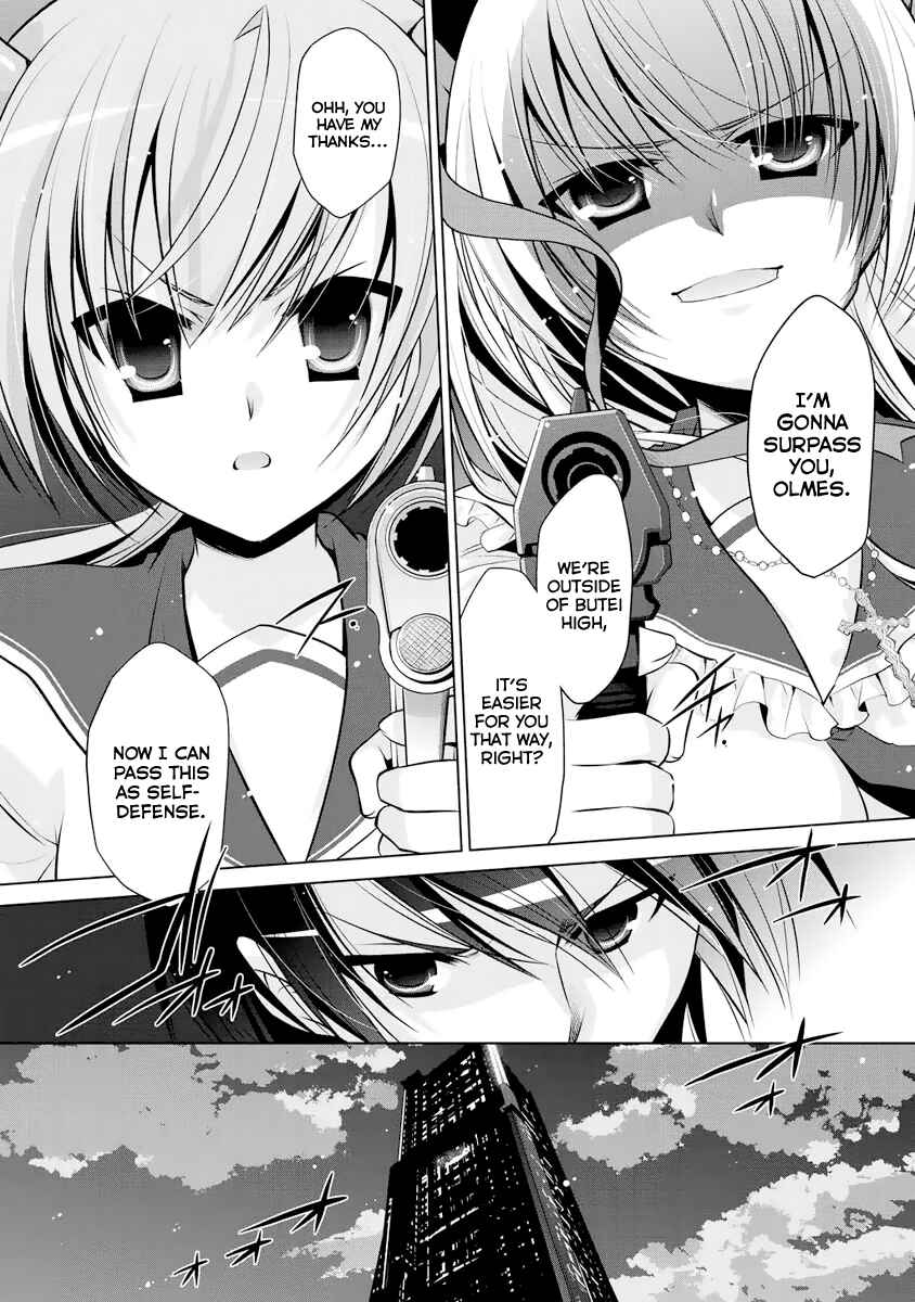Page 24 Chapter 40 Hidan no Aria - G no Ketsuzoku