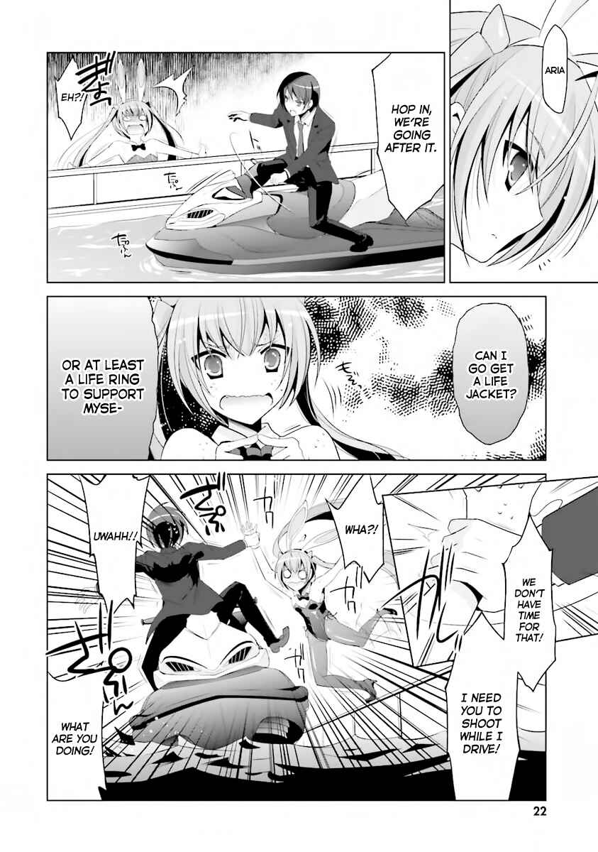 Page 22 Chapter 51 Hidan no Aria - G no Ketsuzoku