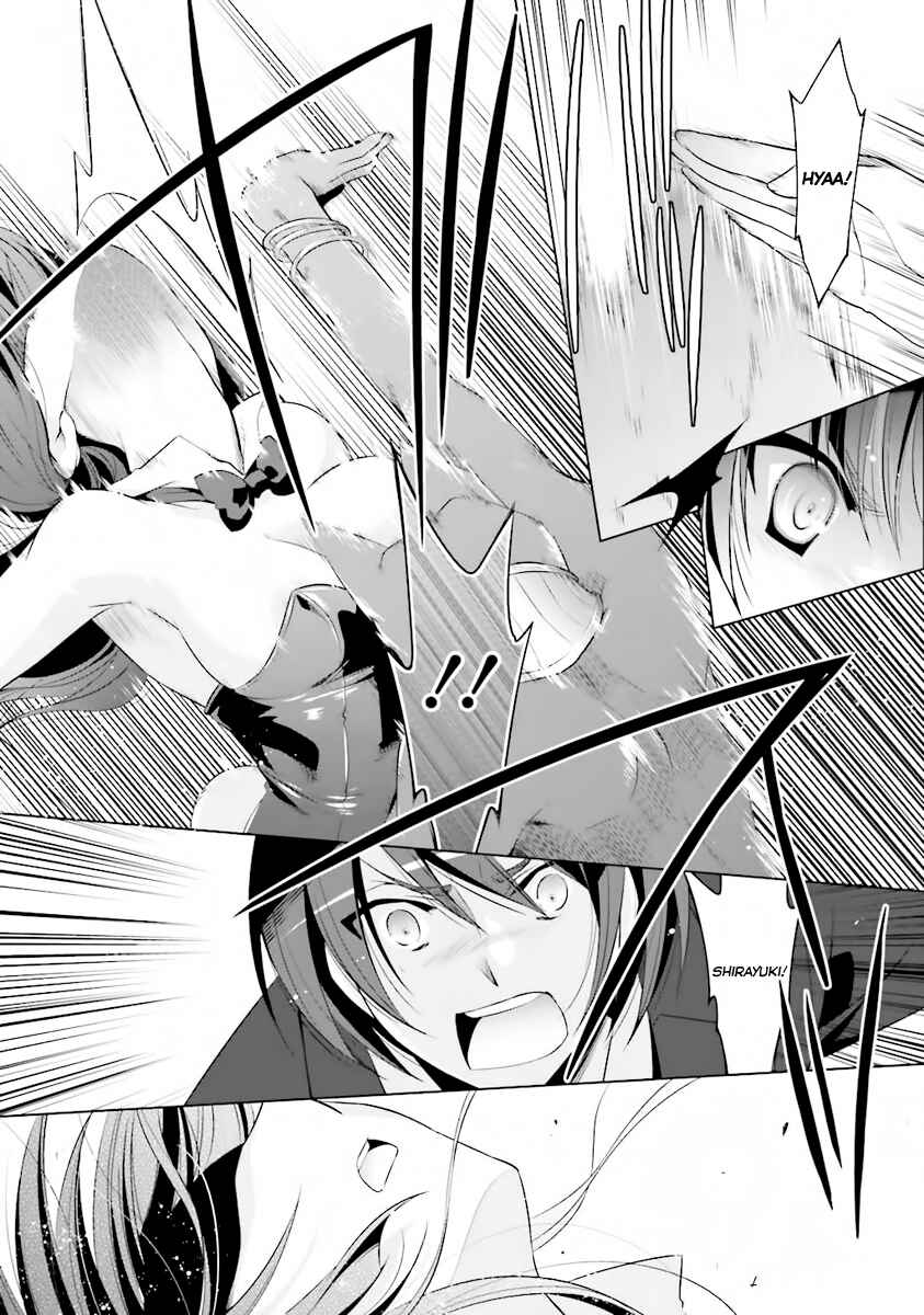Page 8 Chapter 51 Hidan no Aria - G no Ketsuzoku